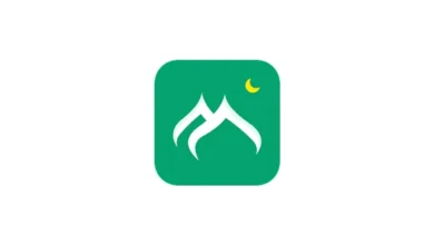 تحميل برنامج مسلمونا بدون نت Muslim Muna للاذان والاذكار Apk