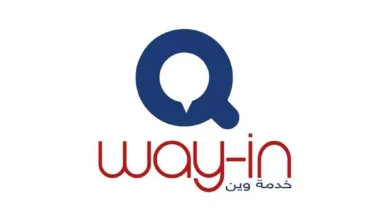 تنزيل تطبيق وين اخر اصدار للاندرويد وللايفون Way in